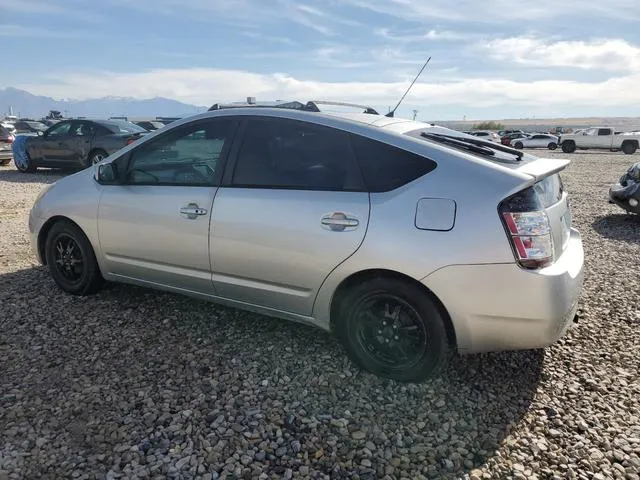 JTDKB20U153112586 2005 2005 Toyota Prius 2