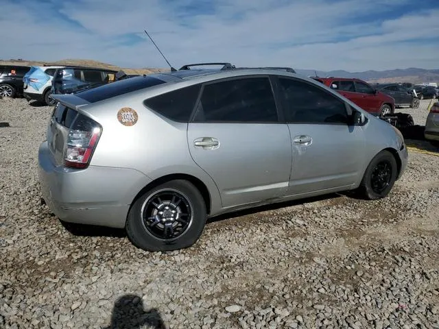 JTDKB20U153112586 2005 2005 Toyota Prius 3