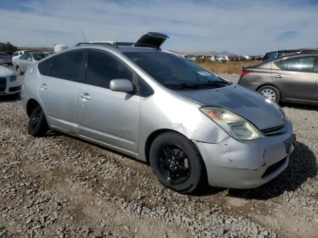 JTDKB20U153112586 2005 2005 Toyota Prius 4