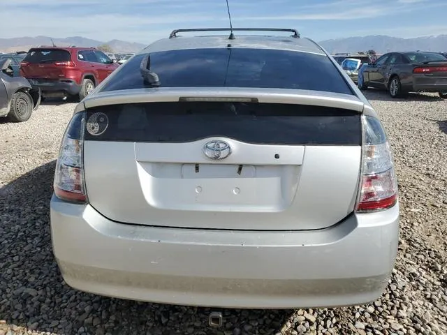 JTDKB20U153112586 2005 2005 Toyota Prius 6