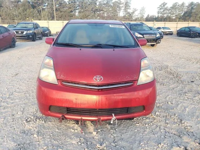 JTDKB20U183356114 2008 2008 Toyota Prius 5