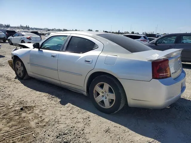 2B3KA43G46H229373 2006 2006 Dodge Charger- SE 2