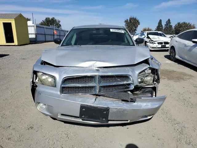 2B3KA43G46H229373 2006 2006 Dodge Charger- SE 5