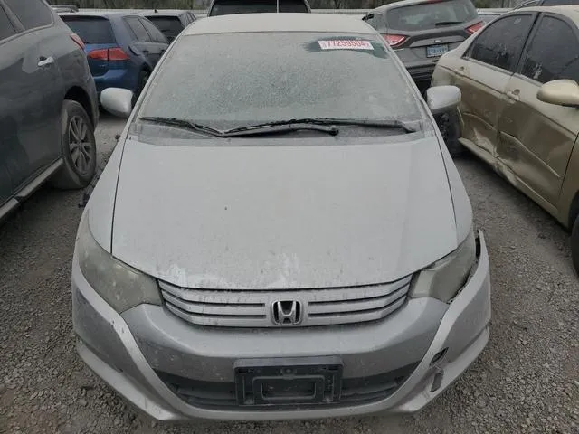 JHMZE2H79BS012465 2011 2011 Honda Insight- EX 5