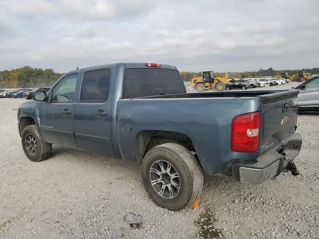 2GCEC13C671665329 2007 2007 Chevrolet Silverado- C1500 Crew 2