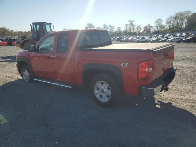 1GCEK19J57Z599582 2007 2007 Chevrolet Silverado- K1500 2