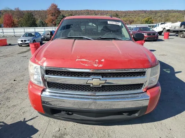 1GCEK19J57Z599582 2007 2007 Chevrolet Silverado- K1500 5