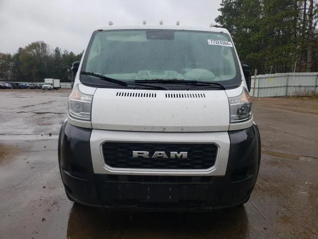 3C6LRVVG4NE124591 2022 2022 RAM Promaster- 2500 Standard 5