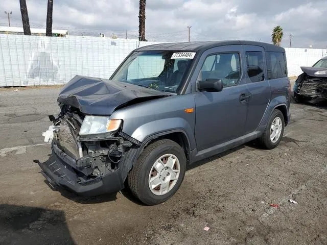 5J6YH1H32AL001645 2010 2010 Honda Element- LX 1