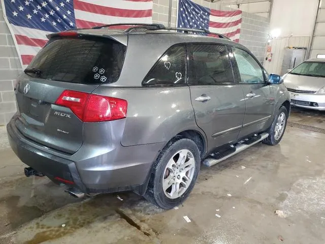 2HNYD28428H541983 2008 2008 Acura MDX- Technology 3