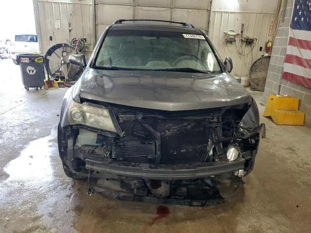 2HNYD28428H541983 2008 2008 Acura MDX- Technology 5