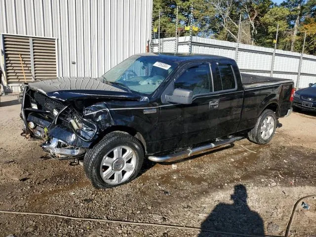 1FTRX14W74NC51145 2004 2004 Ford F-150 1