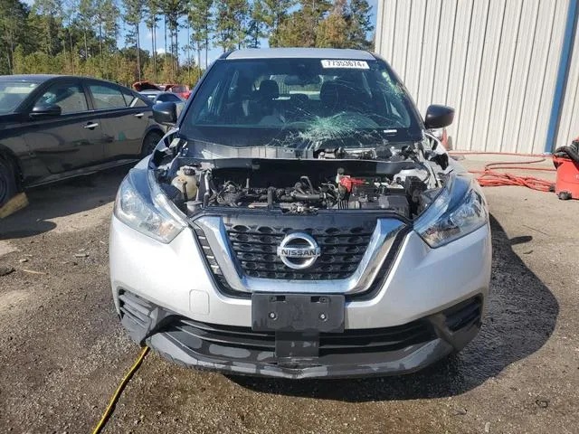 3N1CP5BV9LL493895 2020 2020 Nissan Kicks- S 5