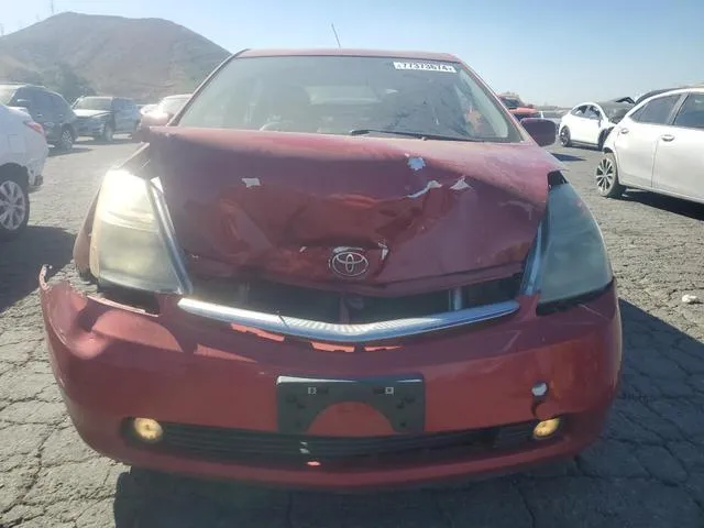 JTDKB20U763128969 2006 2006 Toyota Prius 5