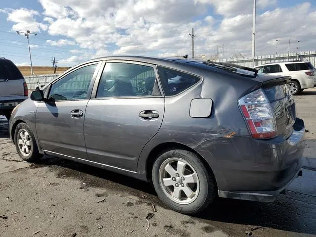 JTDKB20U063181741 2006 2006 Toyota Prius 2