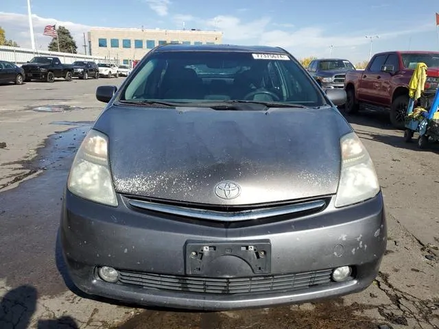 JTDKB20U063181741 2006 2006 Toyota Prius 5