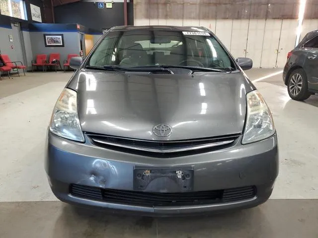 JTDKB20U563201904 2006 2006 Toyota Prius 5