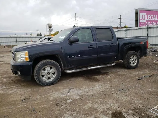 3GCEK13348G276216 2008 2008 Chevrolet Silverado- K1500 1