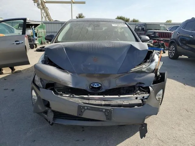 JTDKARFU5H3050424 2017 2017 Toyota Prius 5