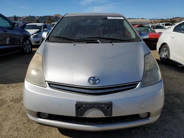 JTDKB20U777566840 2007 2007 Toyota Prius 5