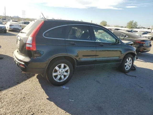 JHLRE48537C081927 2007 2007 Honda CR-V- EX 3