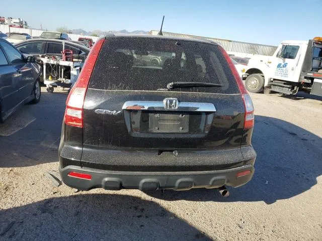 JHLRE48537C081927 2007 2007 Honda CR-V- EX 6