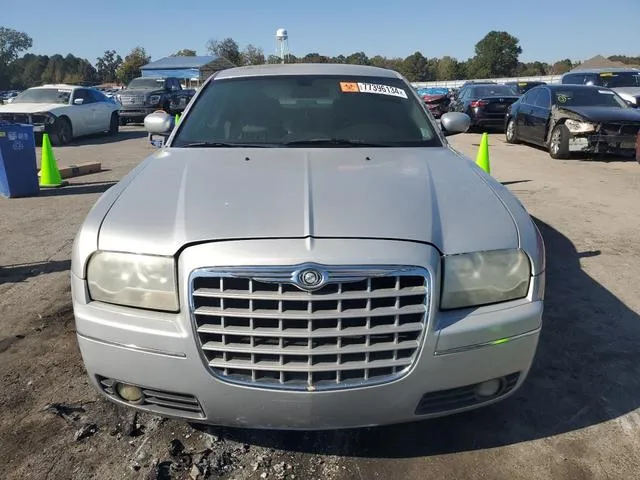 2C3KA53G47H629797 2007 2007 Chrysler 300- Touring 5