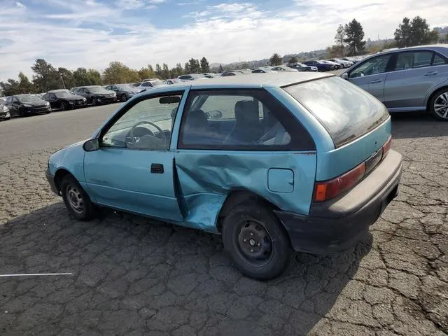 2C1MS2465N6782913 1992 1992 GEO Metro- Xfi 2