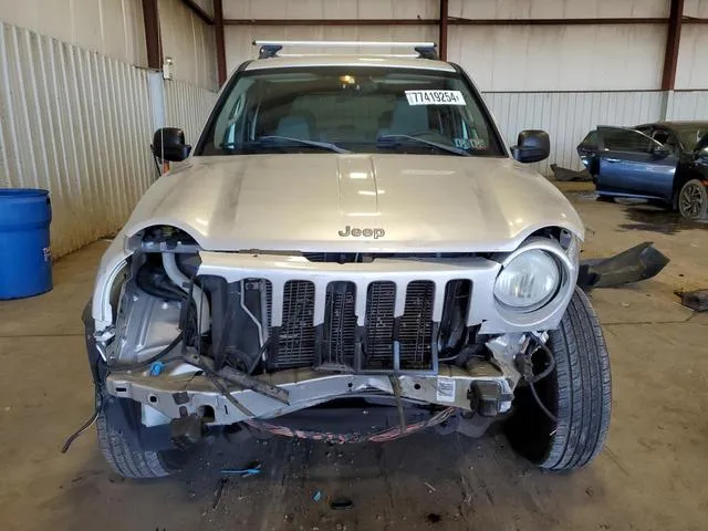 1J4GL48KX5W652366 2005 2005 Jeep Liberty- Sport 5