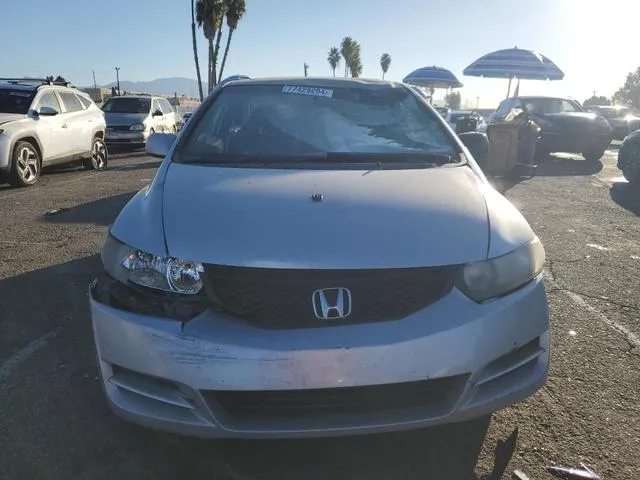 2HGFG12849H538497 2009 2009 Honda Civic- EX 5