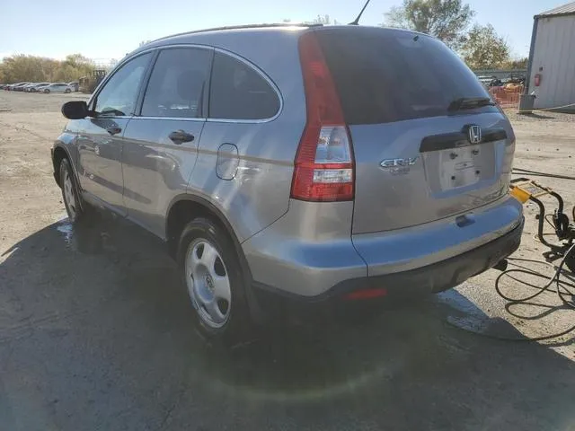 3CZRE38348G709234 2008 2008 Honda CR-V- LX 2