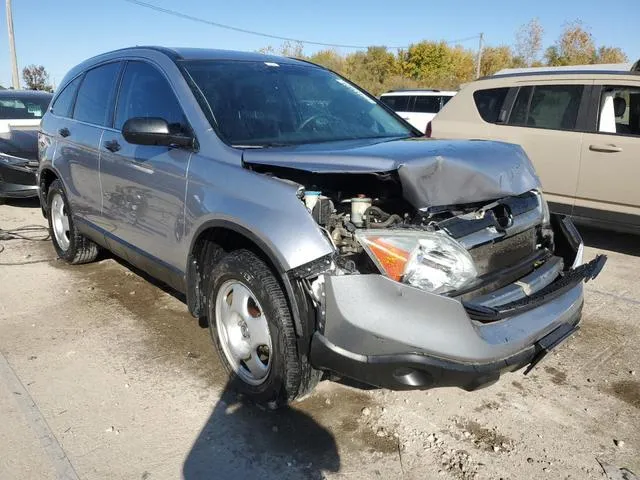 3CZRE38348G709234 2008 2008 Honda CR-V- LX 4