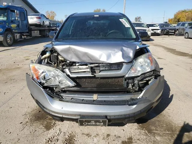 3CZRE38348G709234 2008 2008 Honda CR-V- LX 5