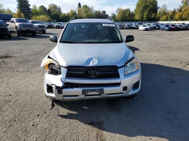 JTMZF33V89D010490 2009 2009 Toyota RAV4 5