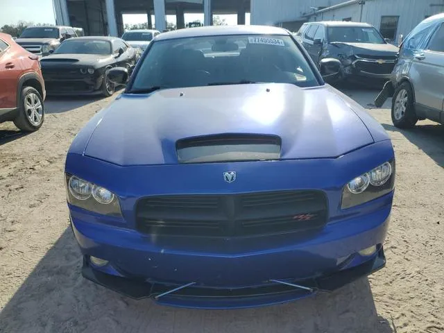 2B3KA53H76H521937 2006 2006 Dodge Charger- R/T 5