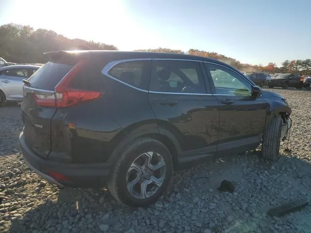 2HKRW2H52HH603645 2017 2017 Honda CR-V- EX 3