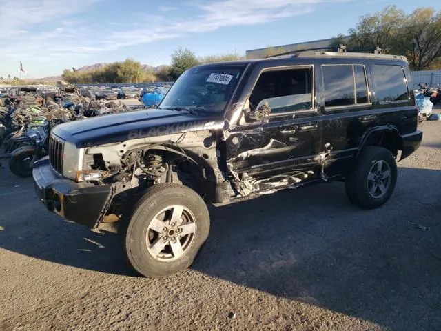 1J8HH48K87C635798 2007 2007 Jeep Commander 1