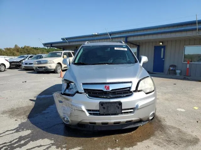 3GSCL53718S683197 2008 2008 Saturn Vue- XR 5