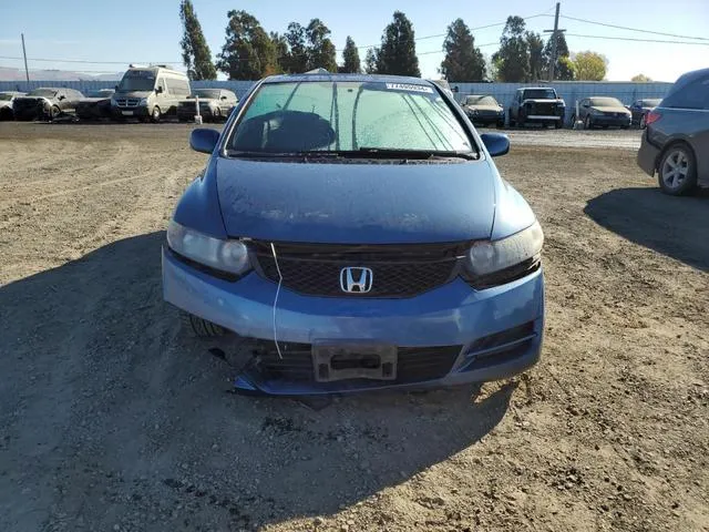 2HGFG1B82AH524778 2010 2010 Honda Civic- EX 5