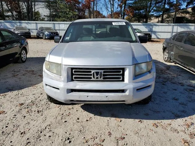 2HJYK16208H529267 2008 2008 Honda Ridgeline- RT 5