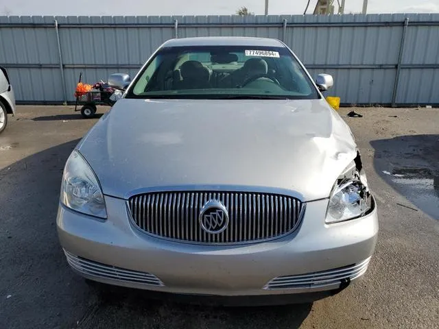 1G4HP57256U253198 2006 2006 Buick Lucerne- CX 5