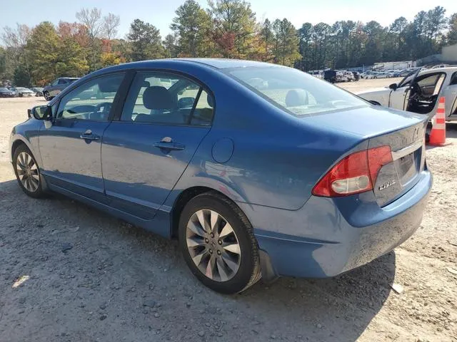 19XFA1F82AE045461 2010 2010 Honda Civic- EX 2