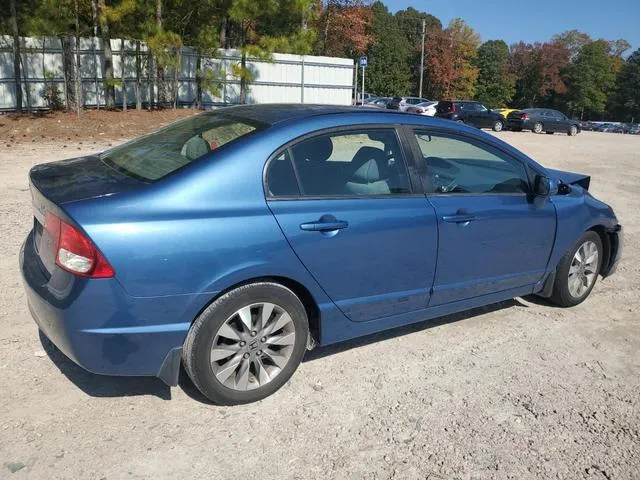 19XFA1F82AE045461 2010 2010 Honda Civic- EX 3