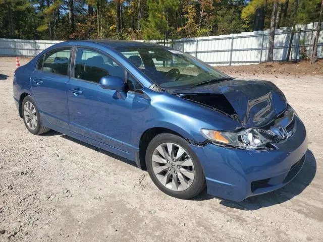 19XFA1F82AE045461 2010 2010 Honda Civic- EX 4