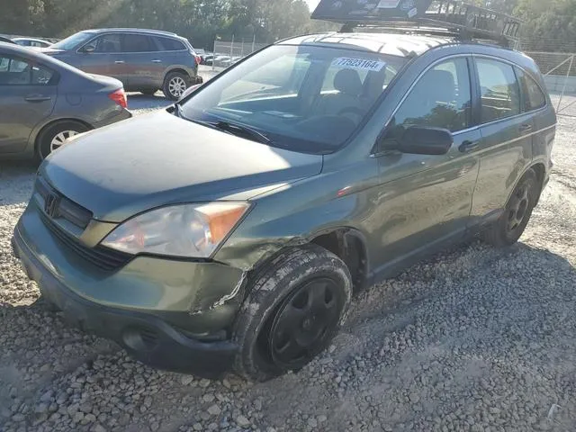 JHLRE38338C002539 2008 2008 Honda CR-V- LX 1