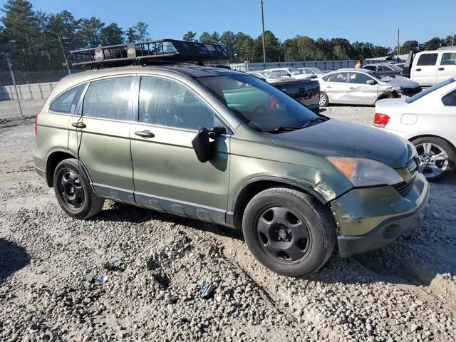 JHLRE38338C002539 2008 2008 Honda CR-V- LX 4