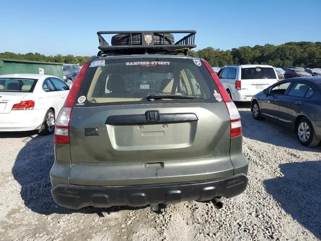 JHLRE38338C002539 2008 2008 Honda CR-V- LX 6