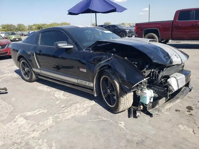 1ZVHT82H875295015 2007 2007 Ford Mustang- GT 4