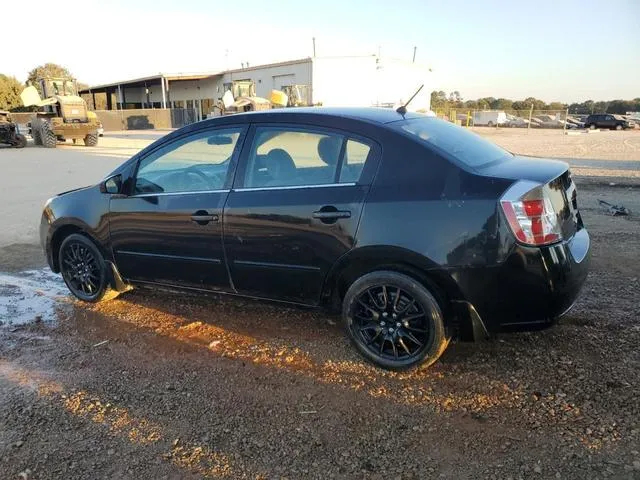 3N1AB61E07L713041 2007 2007 Nissan Sentra- 2-0 2