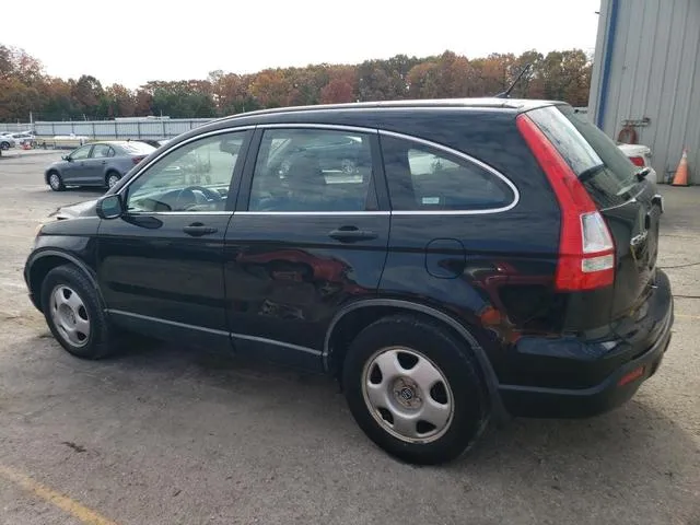 JHLRE48318C070408 2008 2008 Honda CR-V- LX 2